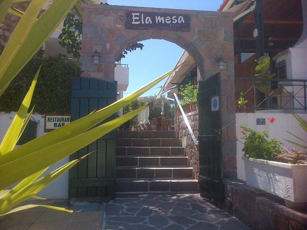 الشقق الفندقية سوفالافي  Ela Mesa المظهر الخارجي الصورة